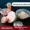 Silicone Elastic Stretch Bowl Covers - Multifunctional, Sealed, and Reusable Food Preservation Lids