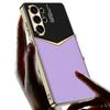 GKK For Samsung Galaxy S26 Ultra Cases Electroplating PU + PC + TPU Phone Cover