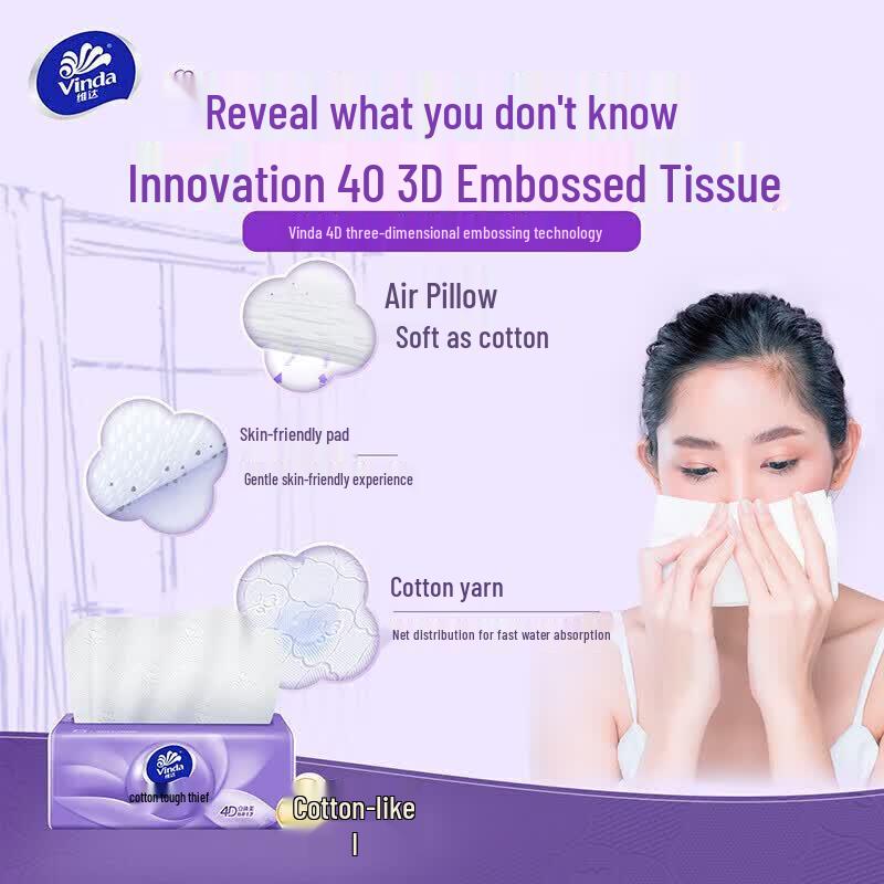 Vinda 3-Ply Cotton Soft Facial Tissues