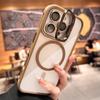 Матовый чехол для телефона для iPhone 17 16 15 14 13 12 11 Pro Max Plus Air для Magsafe Прозрачный магнитный держатель Защитная крышка для объектива