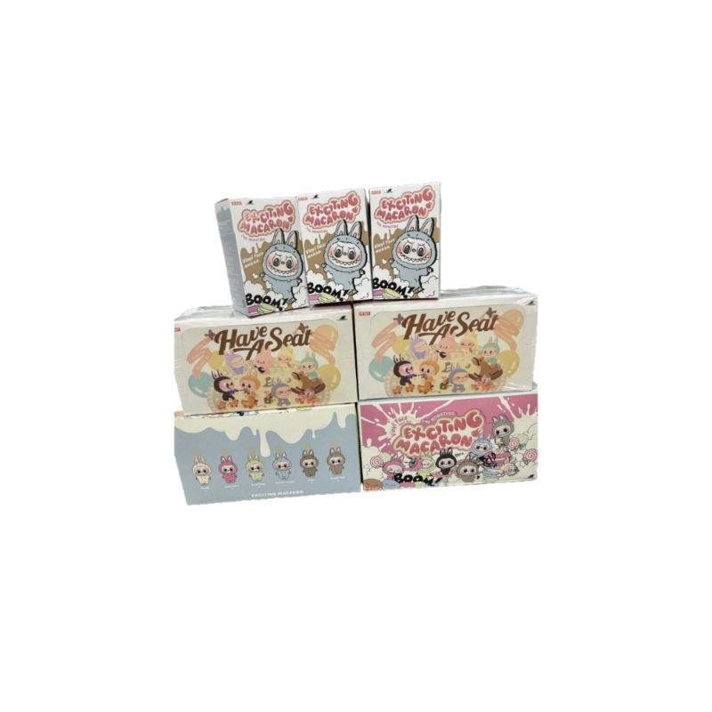 Heart Macaron Blind Box Sitting Doll Plush Party Vinyl Tide Play