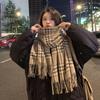 Шарф Qiandongge корейская версия ins осень и зима новый женский высококачественный простой и универсальный шарф студенческий модный шарф