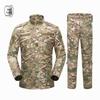 Мужской камуфляжный тактический костюм для тренировок QIANYIYANG