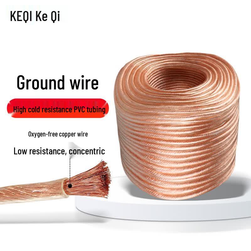 KEQI 10KV High Voltage Grounding Wire Set