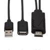 1080P USB-адаптер-кабель от Female к Male для HDTV-видео, для смартфонов и планшетов на Android/iOS, издание A-F 1129