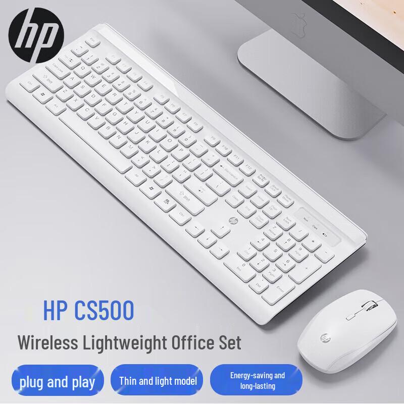 HP Беспроводной комплект клавиатуры и мыши CS500