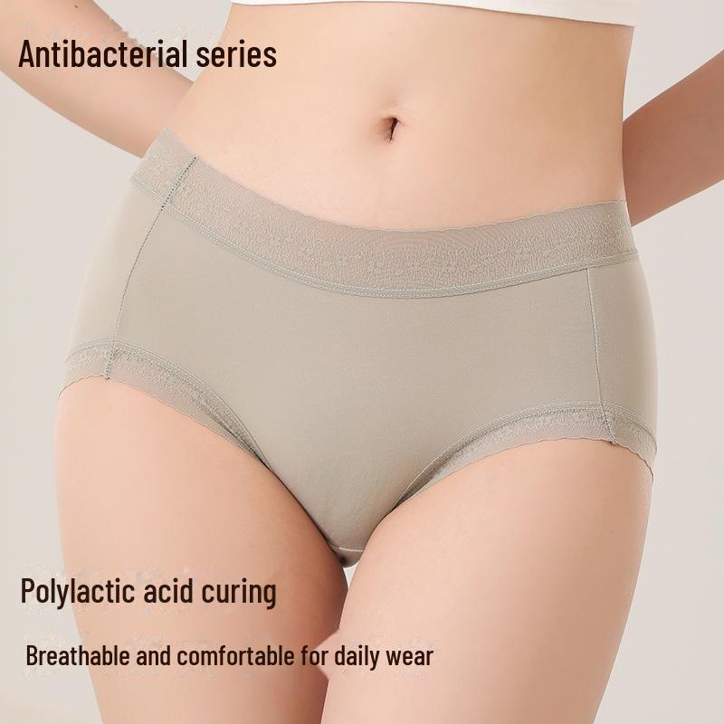 Breathable Low-Waist Ice Silk Women's Lace Briefs - Seamless, Invisible, Antibacterial, Sexy, Polylactic Acid