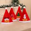 Аппликация из шелкового бархата Рождественская шапка Санты для взрослых Мультяшная шапка Шапка Санты Рождественская композиция