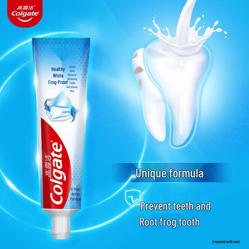 Colgate Зубная паста для защиты от кариеса и отбеливания, семейная упаковка