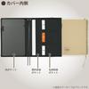 KOKUYO Note Note Cover Systemic Ring Note Compatible B5 Leather Style Gray 40 Sheets No-V683B-M