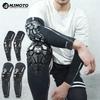 MJMOTO Набор защиты коленей и локтей для велоспорта из ледяного шелка, дышащий, для мотокросса, MTB, ATV, скейтборда, роликовых коньков