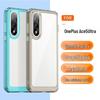 Цветной чехол для телефона OnePlus Ace5 Ultra, акриловая космическая противоударная крышка 1+Nord 5