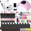 Nail Set for Nail Extensions Quick Building Polygels Set With 54W UV Lamp Acrylic Extension Gel Nail Polish Electric Nail Kit