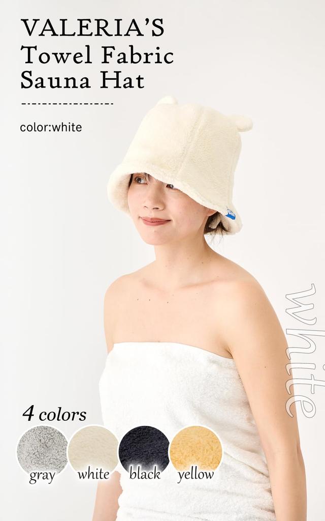 Valeria Sauna Hat Fluffy Thick Towel Protects Your Hair from Water Can Be Worn Machine Comes with a Hook [valeria] [A Heat] Hat, Women's, Absorbent,