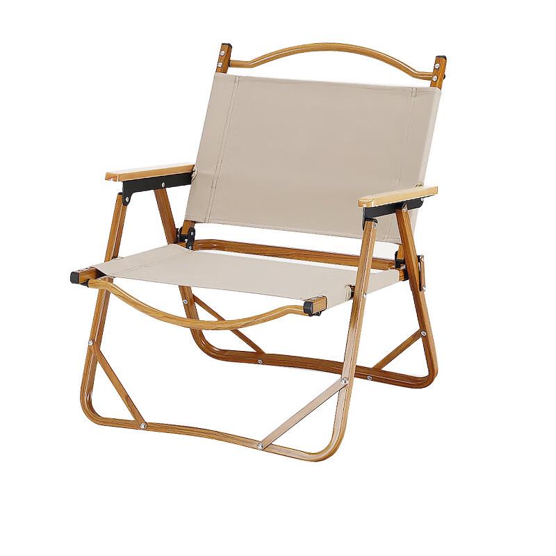 Outdoor Portable Folding Camping Chair