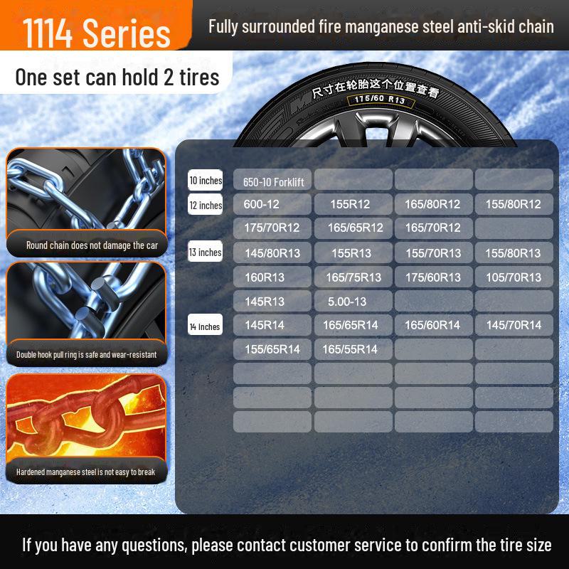 Противоскользящие зимние цепи для внедорожной техники - Bold & Encrypted. Подходит для легковых автомобилей, пикапов, внедорожников и трамваев.