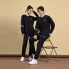 Li-Ning Minimalist Sports Printed Sweatshirt Unisex Sweatshirts Black AWDUB81-1