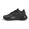 adidas Originals Ozelia Удобные Прочные Нескользящие Поддерживающие Низкие Повседневные Кроссовки Детские кроссовки Черные IF5906