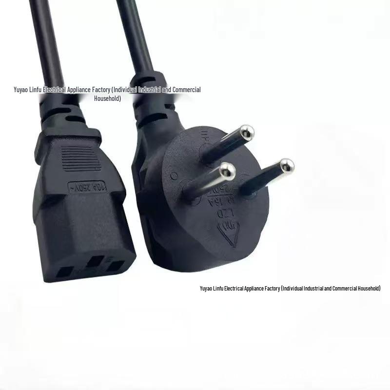 Certified Israel C15 Pure Copper 3-Core Power Cord