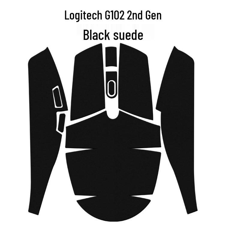 Антискользящие влагопоглощающие наклейки на ножки для мыши Logitech G304/G102 (полностью закрывающие)