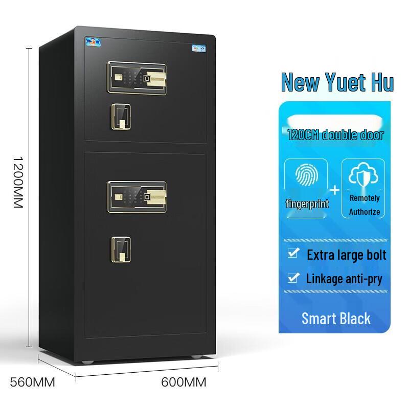 TIGER New Joy Tiger Double Door Security Safe