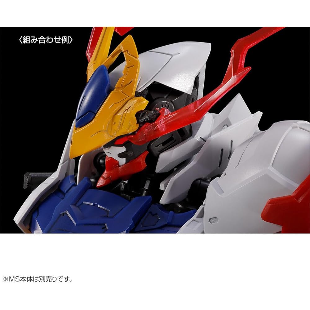 MG Gundam Barbatos Lupus Набор Дополнительных Деталей Масштаб 1/100 Цветной Пластиковый Модельный Комплект