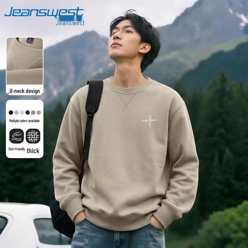 Мужская толстовка Jeanswest свободного кроя с круглым вырезом