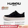 Global Casual Board Shoes Men's ZHQ-XA333 New Black Men's Shoes Versatile Platform Men's Trendy Canvas Shoes