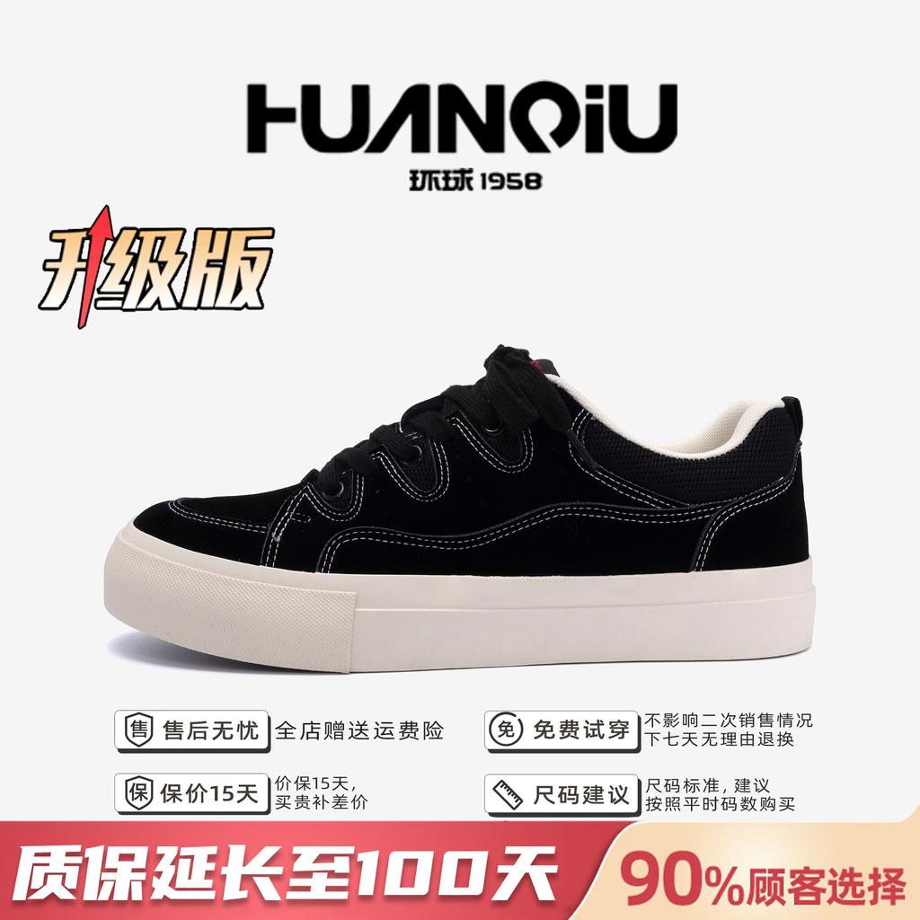 Global Casual Board Shoes Men's ZHQ-XA333 New Black Men's Shoes Versatile Platform Men's Trendy Canvas Shoes