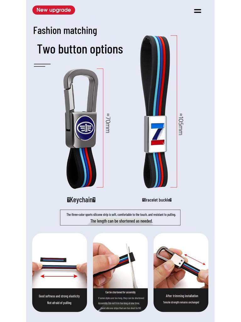 2013-2017 Besturn X80 Metal Key Case