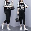 Женский летний свободный flattering set: Комплект из двух предметов: футболка с коротким рукавом + капри. Удобный повседневный комплект.
