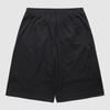 Umbro Мужские сетчатые шорты-бермуды 6 Short Ur321chp72