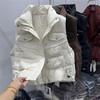 МОДА 2024 зима новый меховой сращивание белый утиный пух жилет повседневный универсальный Одежда