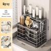 Brangdy All-in-One Kitchen Utensil Organizer