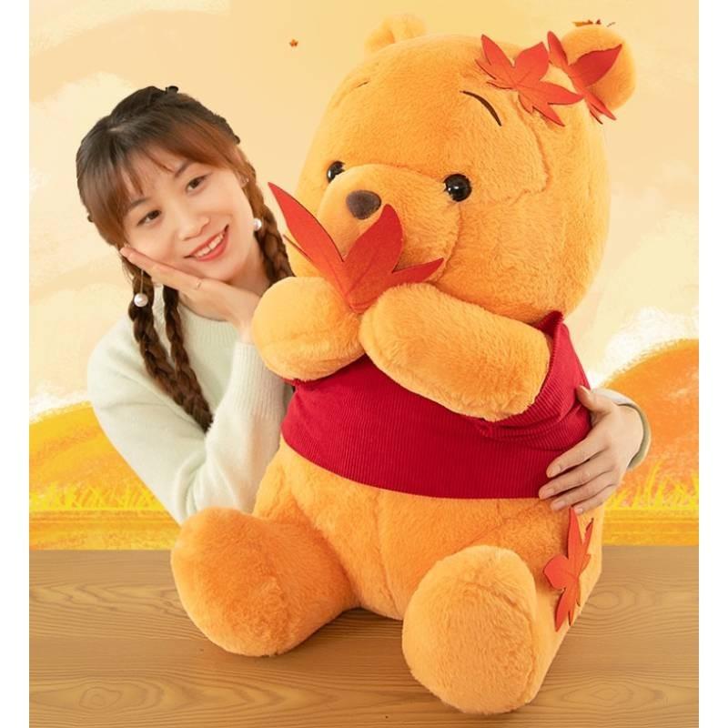 Adorable Maple Leaf Winnie The Pooh Plush Toy Large Stuffed Bear Cuddly Pillow