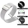 Smartwatch Stainless Steel Band with PC Protection Case Cover For TicWatch Atlas Pro 5 Enduro