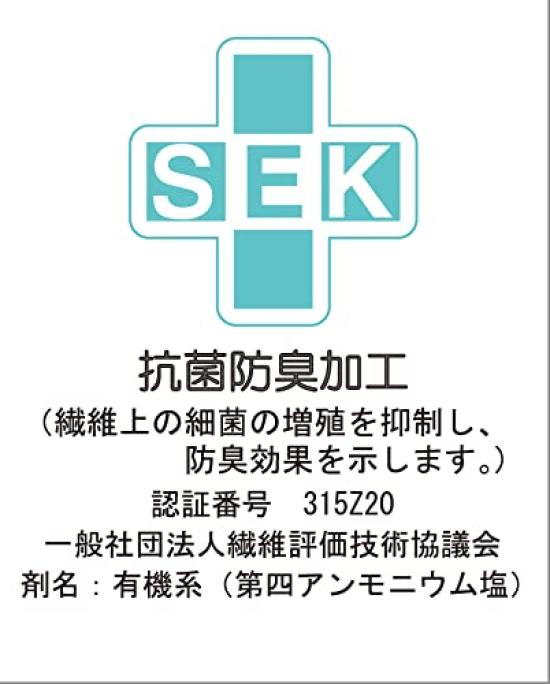 Imabari Towel Sauna Hat Navy