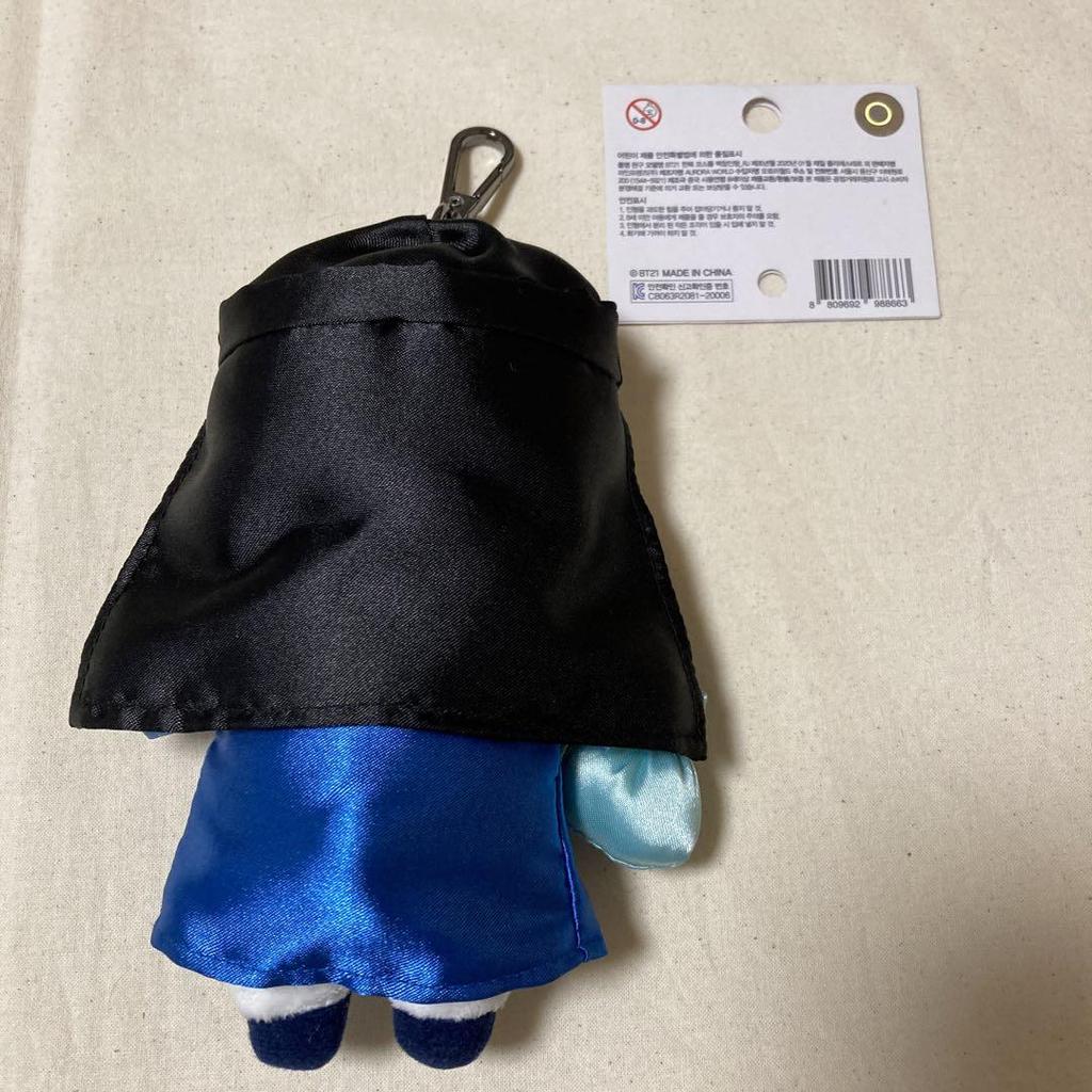 [Б/У] BTS BT21 RJ Ханбок Брелок для сумки