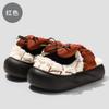 Bow Cotton Slippers Are Cute In Winter, Home Use Thick Bottom To Keep Warm, and Non-slip Plush Cotton for Winter Wear.
