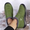 Ultra-Warm Winter Boots - Non-Slip Thick Sole,Boots with Arctic-Grade Insulation, Low Heel, Round Toe, Solid Color Minimalist Design