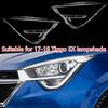 Совместимая крышка фары для Tiggo 5X 17-18: Прозрачная маска-ракушка