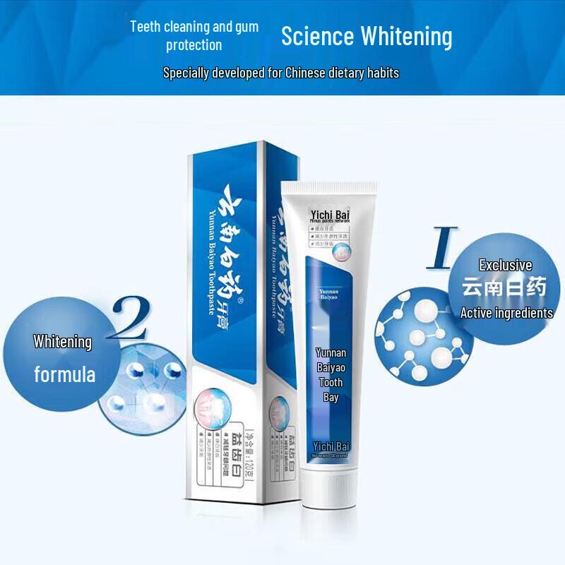 Yunnan Baiyao Yichi White Toothpaste