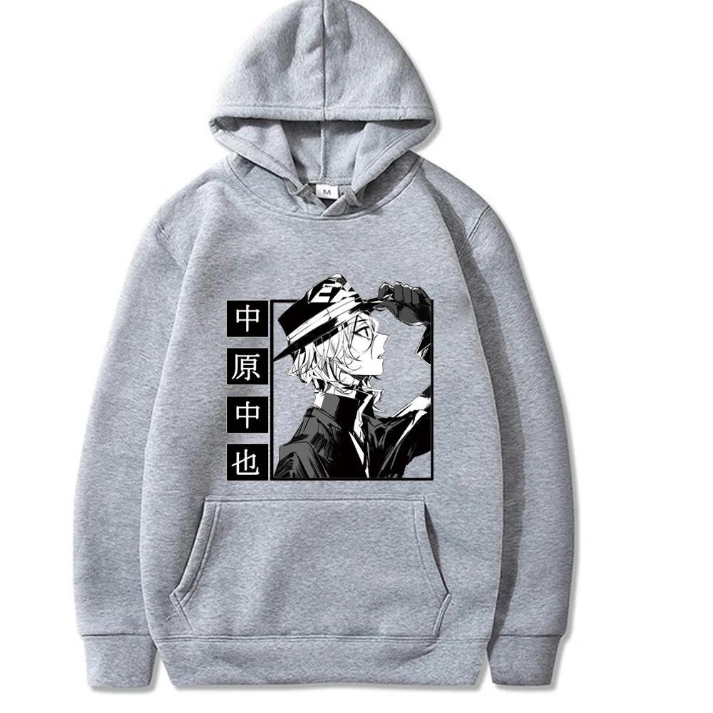 Аниме Bungo Stray Dogs Накахара Чуя Толстовки Пуловеры Осень Зима Флис Уличная одежда Топы