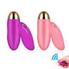 Беспроводные вибраторы с дистанционным управлением для женщин, женский мастурбатор, вагинальный G-точечный массажер, шариковые вибраторы, секс-игрушки для женщин, вибрирующие яйца