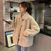 Women's Coat In Autumn Winter Thickened Cardigan Jacket Fashionable Versatile Retro Version Loose Plush Coat