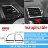 Real Carbon Fiber Car Accessories Gear Air Vent Set Trim Cover Soft Sticker For Subaru Forester SK      2024