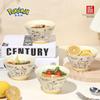 SHUNXIANG Набор из 5 керамических пиал для риса с лицензией Pokémon, рисунок Пикачу, коническая миска, миска для закусок, безопасная для микроволновой печи, набор посуды