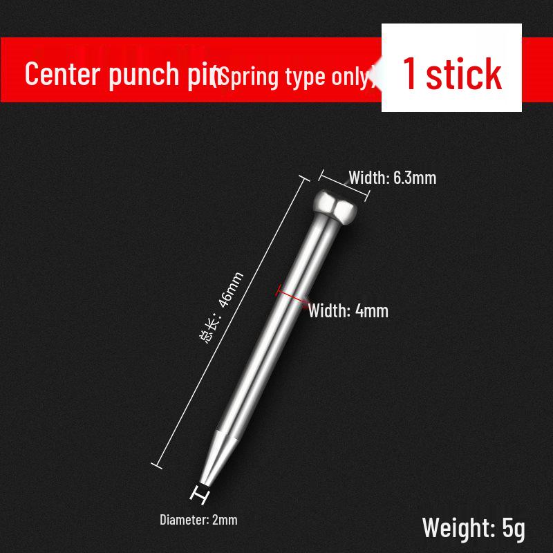 Автоматический кернер высокой твердости, шило, сверло, локатор отверстий