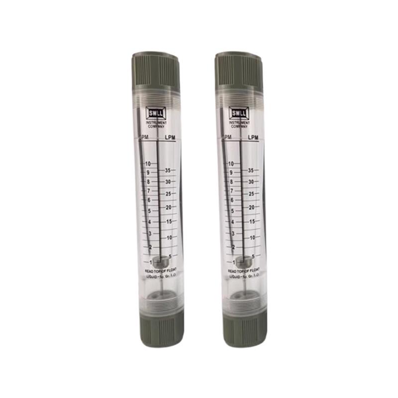 Qihuan Pipeline Liquid Water Flow Meter