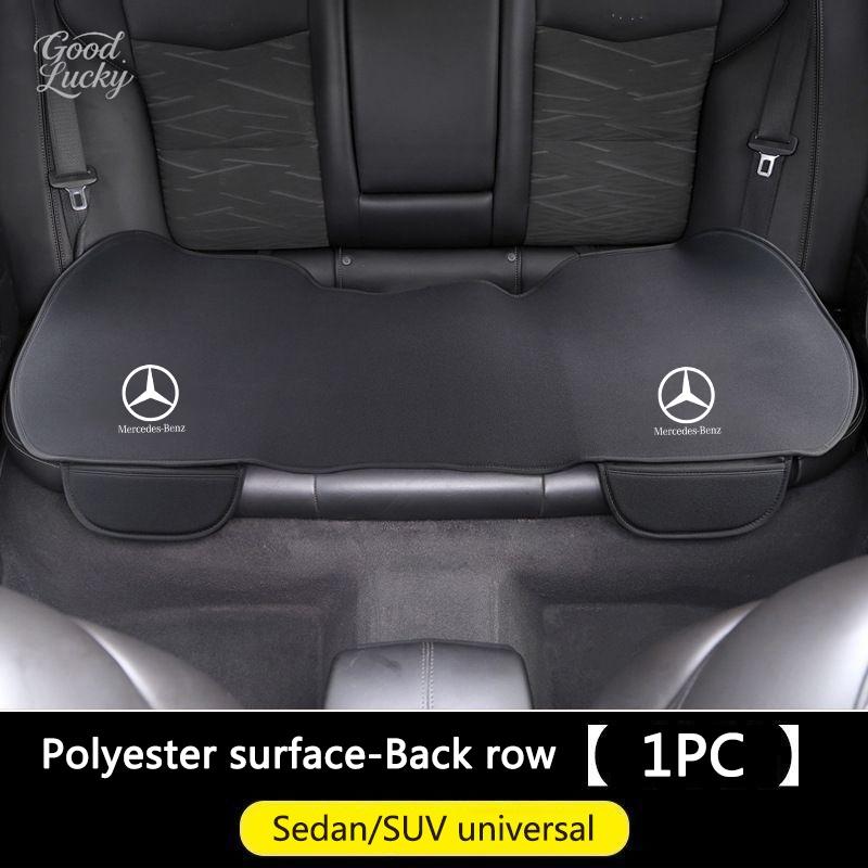 YDC4 Car Front Rear Seat Cover Anti-Slip Breathable Protection Cushion For Mercedes Benz AMG W203 W206 W220 W205 W211 W212 W201 W210